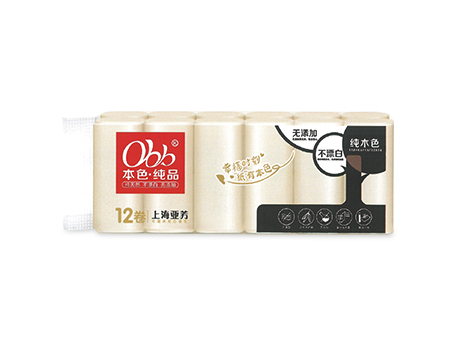 OBB本色纯品压扁无芯卷纸12卷