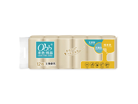 OBB-本色纯品12卷压扁