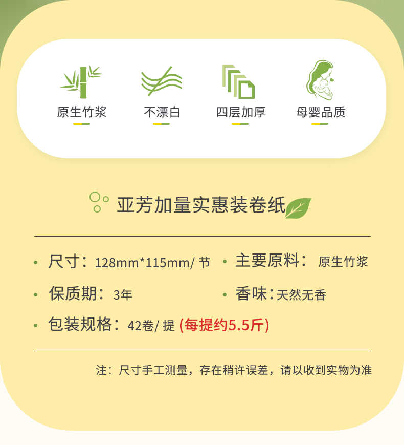 719详情_02.jpg