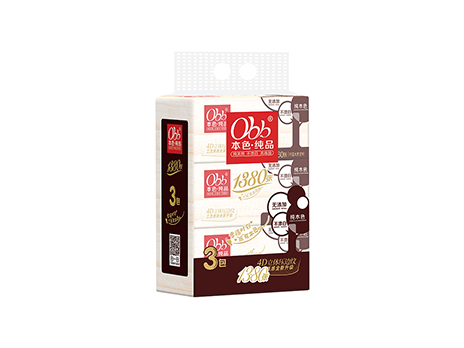 OBB抽纸（本色纯品系列）3包