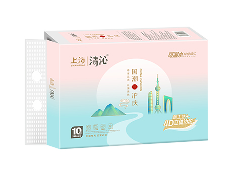 淸沁抽纸（国潮沪庆系列）10包