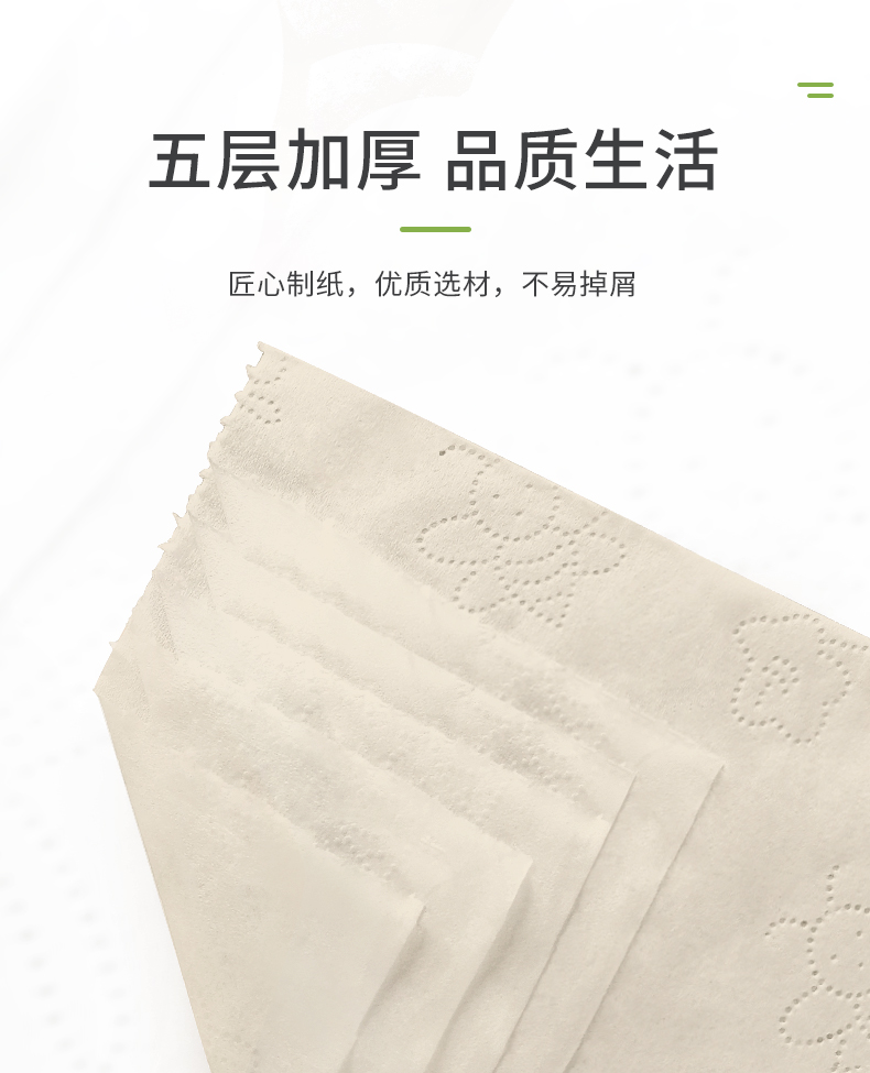 719详情_08.jpg