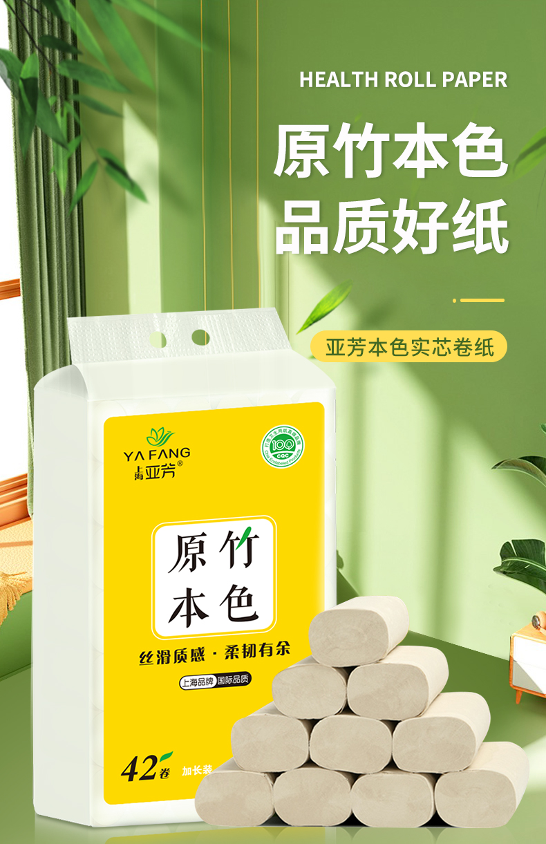 719详情_01.jpg