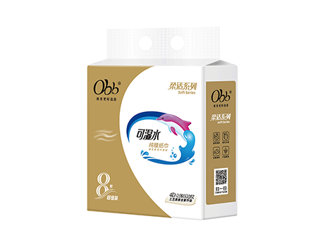 OBB抽纸(柔适系列)8包