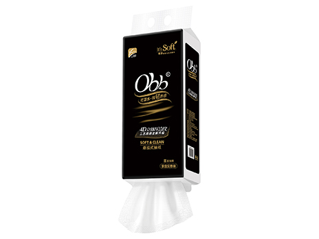 OBB底部抽(尊享系列)