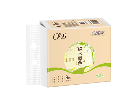 OBB抽纸(纯本原色系列)8包
