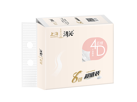 淸沁抽纸(云纹4D系列)8包