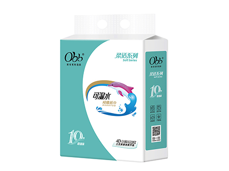 OBB抽纸(柔适系列)10包