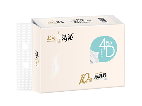 淸沁抽纸(云纹4D系列)10包